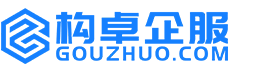 晋中华冉商标注册